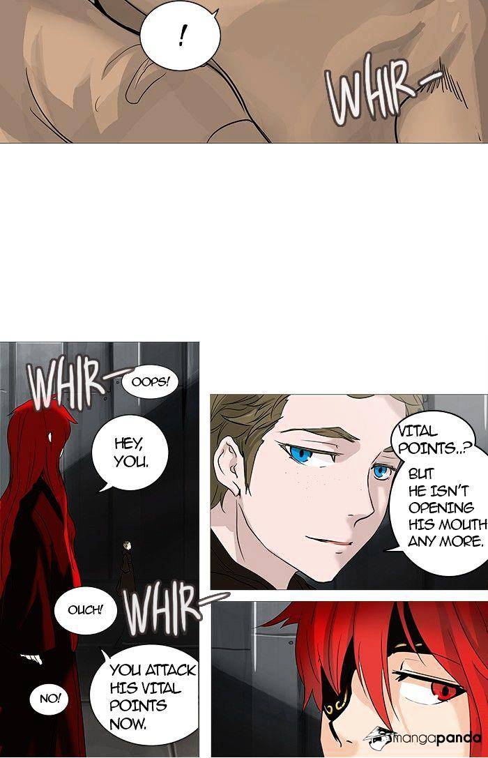 Tower of God, Chapter 236 image 74